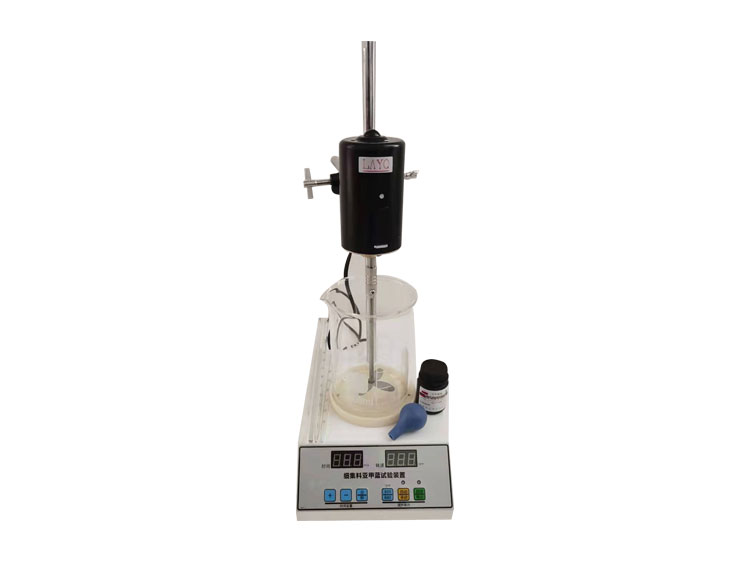 NSF-1型石粉含量測定儀