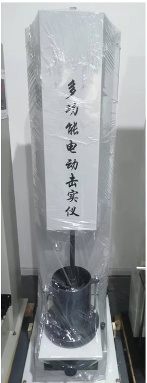 BKJ-3多功能擊實儀